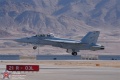 Nellis09_037.jpg