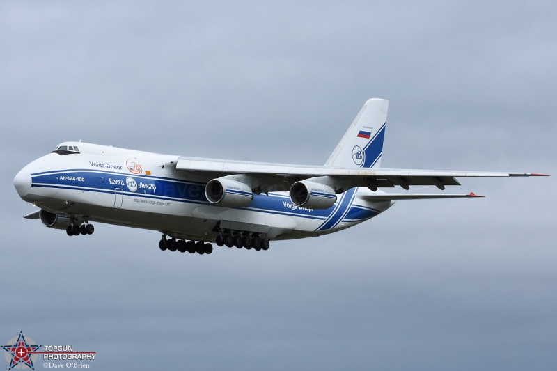 Antonov 124 landing RW16 9/22/17
